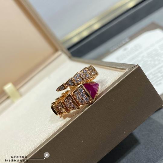 Bvlgari ring 12lyh88
